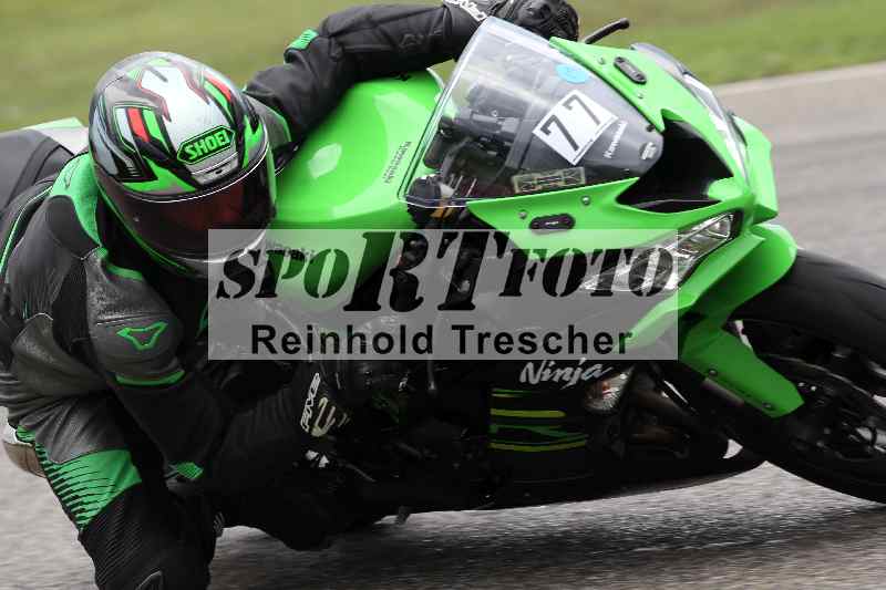 /40 05.08.2025 FREERIDE Training ADR/Gruppe M/77